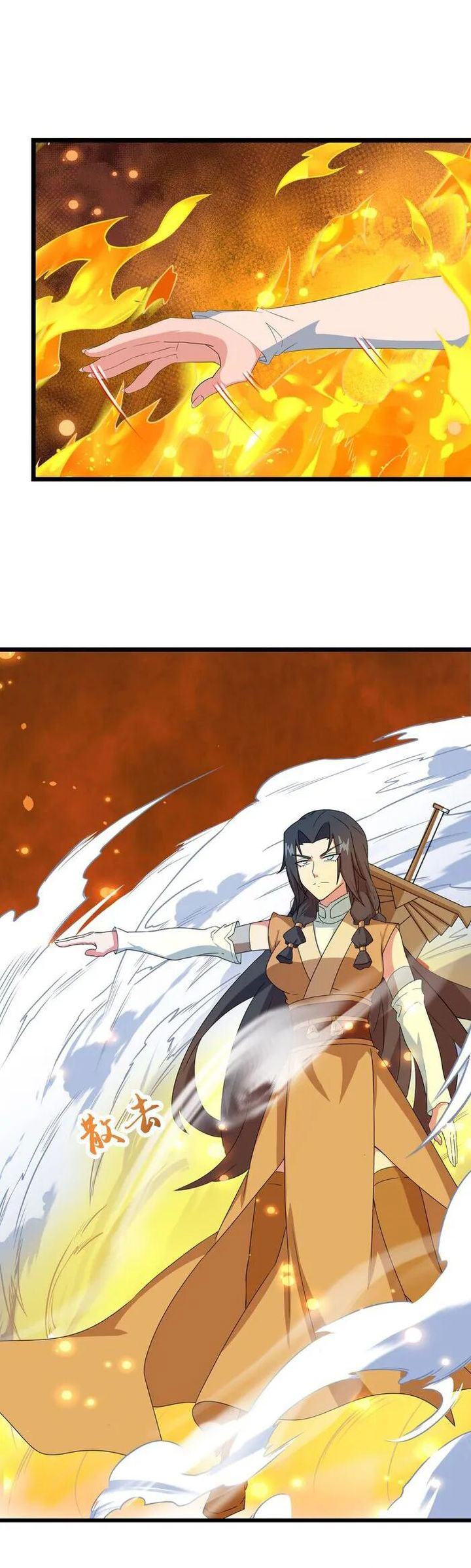 Against the Gods Chapter 646 Gambar 22